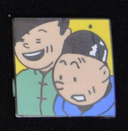 Corner - 254 - Tintin et Tchang