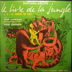 Vinyl - 45 tours  - Le livre de la jungle