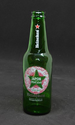 Heineken - Japon - Blonde - FR - 5% - 25cl