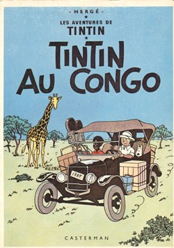 Carte - Casterman - 10x15 - 1981 - Tintin au Congo