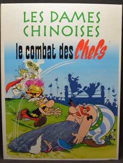 19 - Atlas - 2006 - Jeu Astérix - Les dames chinoises - Le combat des chefs
