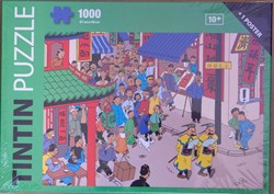 Moulinsart - 1000 pièces - Rue de Shanghai