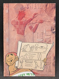 Maitre Coq - 2002 - Carte 2