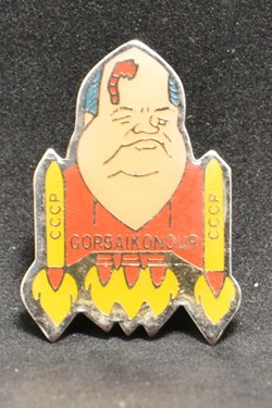 Mikhaïl Gorbatchev - Gorbaikonour