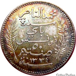 TUNISIE - PROTECTORAT FRANÇAIS 50 Centimes AH1334 1915 A (Paris) Lec.163