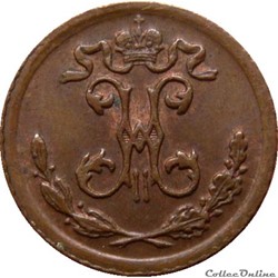 RUSSIE 1 Polushka (1/4 Kopeck) monogramme Nicolas II 1900 (Saint-Petersbourg) KM.19/47.1