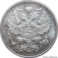 RUSSIE 20 Kopecks aigle bicéphale 1915 BC (Saint-Petersbourg) KM.20/22a.2