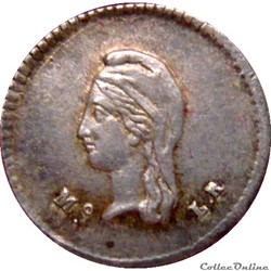 VENDUE 1/4 Real “République” 1843 Mexico