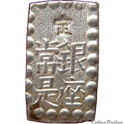 JAPON 1 Shu - Isshu Gin 1832-1858 KM.19/12a
