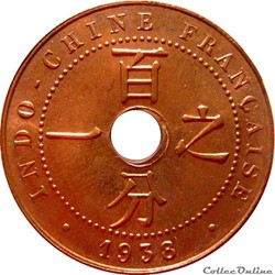 INDOCHINE FRANÇAISE 1 Centième 1938 A (Paris) Lec-Indo99