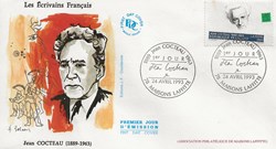 Maisons Laffitte (78) 1993