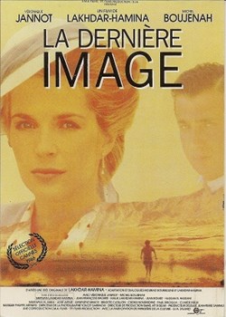 La dernière image