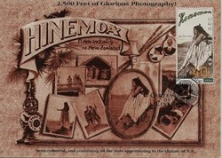 Hinemoa