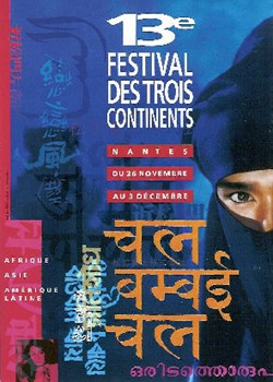 Nantes Festival des trois continents 1991