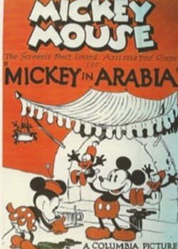 Mickey in Arabia
