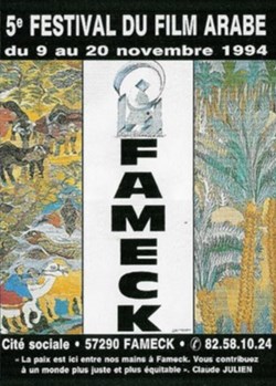 Fameck Festival du film arabe 1994