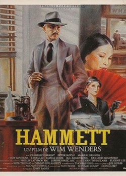 Hammett