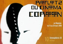 Laval Reflet du cinéma du maghreb 2006