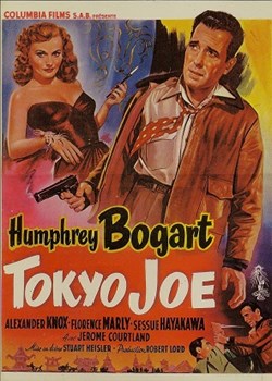Tokyo Joe