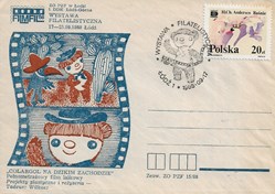 Lodz (Pologne) 1988 Wystawa Filatelistycna FilmFil '88
