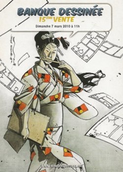 Banque Dessinée 15