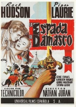 La espada de Damasco
