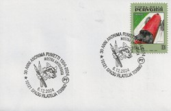 Torino (Italie) 2024 30 anni anonima fumetti 1994/2024