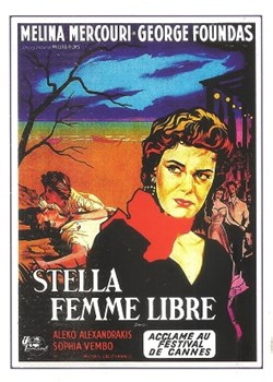 Stella femme libre