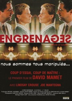 Engenages