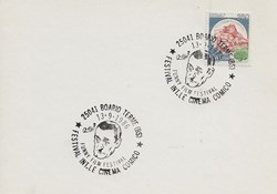 Boario Terme (italie) 1986 funny film festival