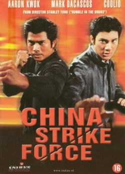 China strike force