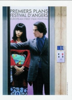 Angers Festival premiers plans 2005