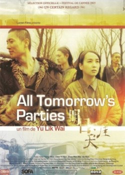 All tomorrow's parties