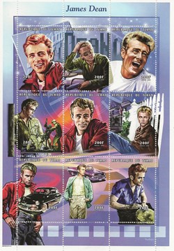 ZZZ Bloc (Tchad) 1998 James Dean