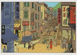 Blake et Mortimer