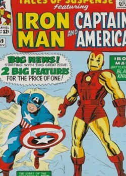 Marvel
