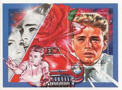 ZZZ Bloc (Gambie) 1995 James Dean