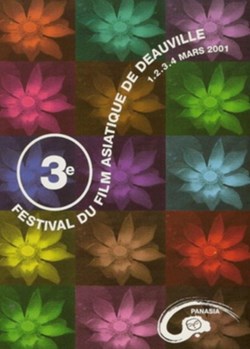 Deauville Festival du film asiatique 2001