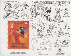 ZZZ Bloc (Mongolie) Fantasia Walt Disney (4)