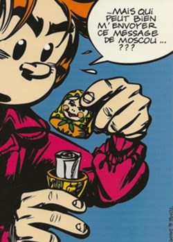 Spirou