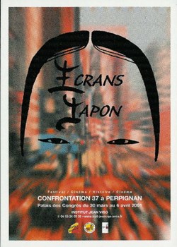 Perpignan Confrontation cinématographique 2001