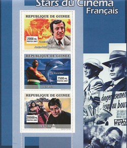 ZZZ Bloc (Guinée) 2007 Stars du cinéma français