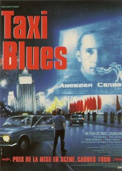 Taxi blues