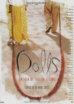 Dolls