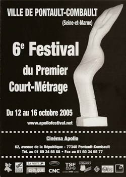 Pontault Combault Festival du premier court métrage 2005