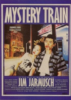 Mystery train