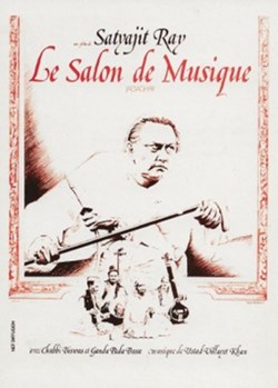 Le salon de musique