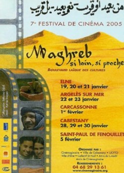 Elne Festival de cinéma 2005