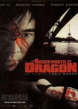 Le baiser mortel du dragon