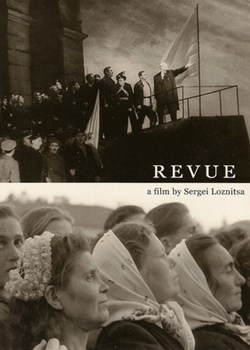 Revue